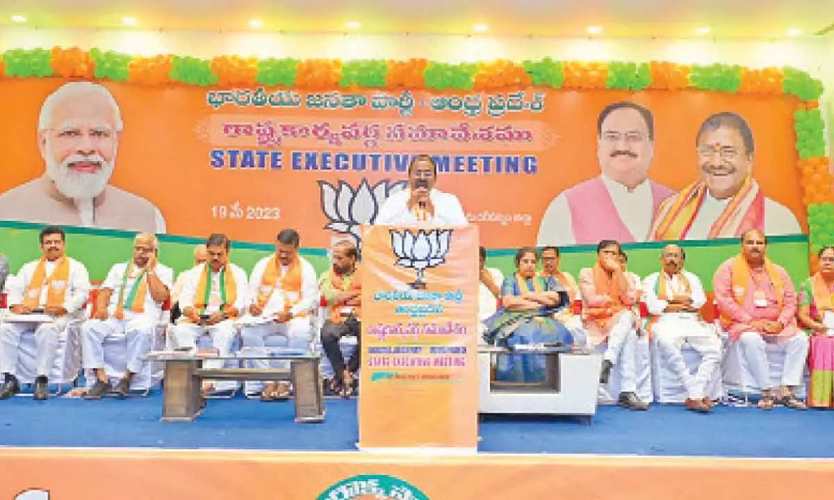 Somu Veeraraju criticized the state government for depriving farmers of MSP