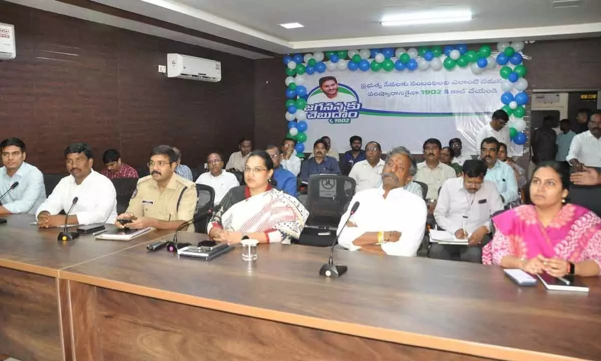 Collector said- special officer will supervise the redressal of grievances