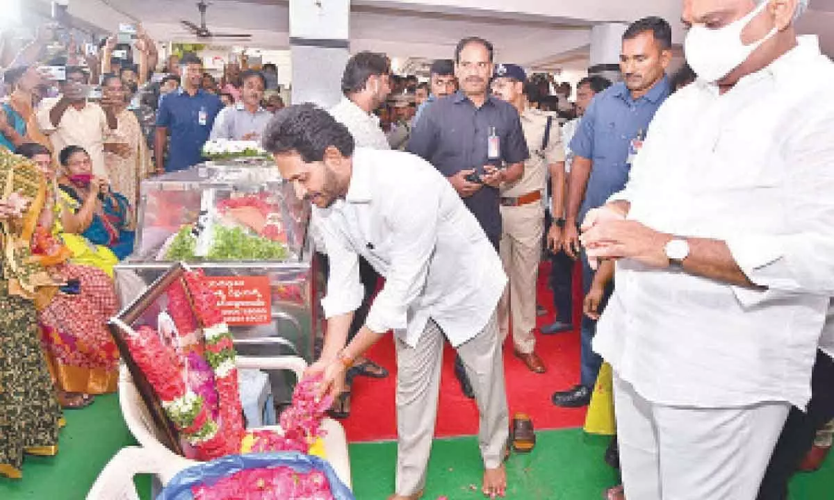 CM YS Jagan Mohan Reddy consoled MLA Malladi Vishnu