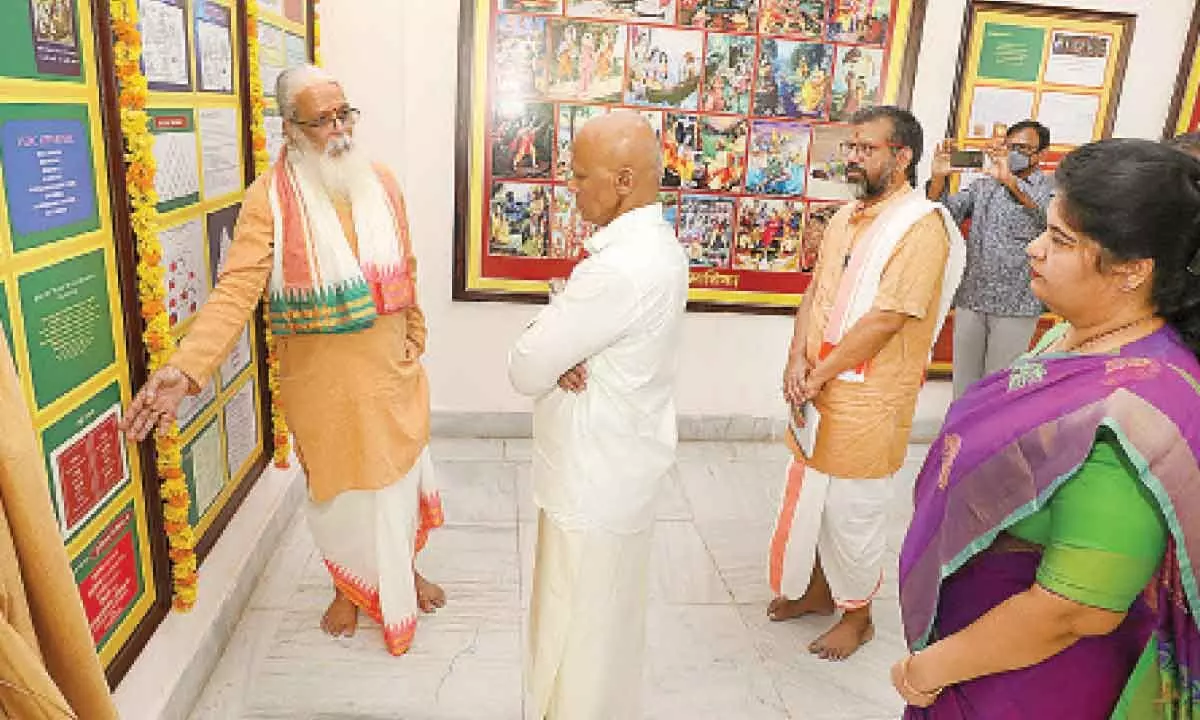 Vedic Heritage Corridor inaugurated at SV Vedic University