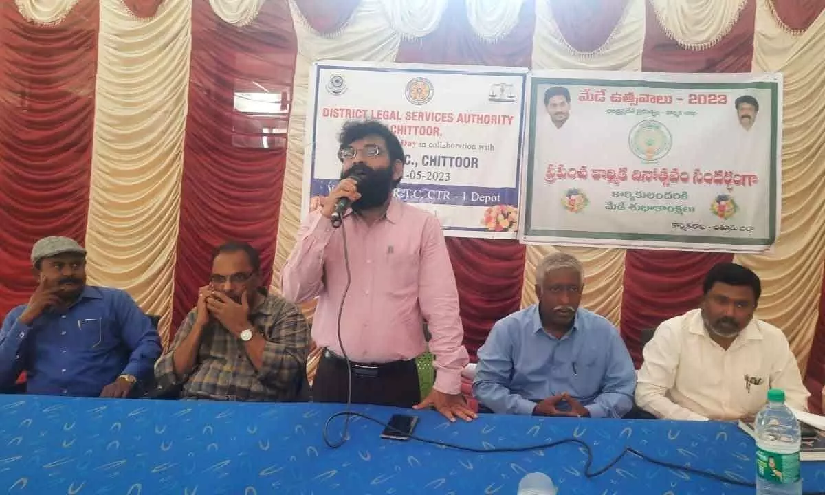 Call to spread awareness about constitutional rights among laborers