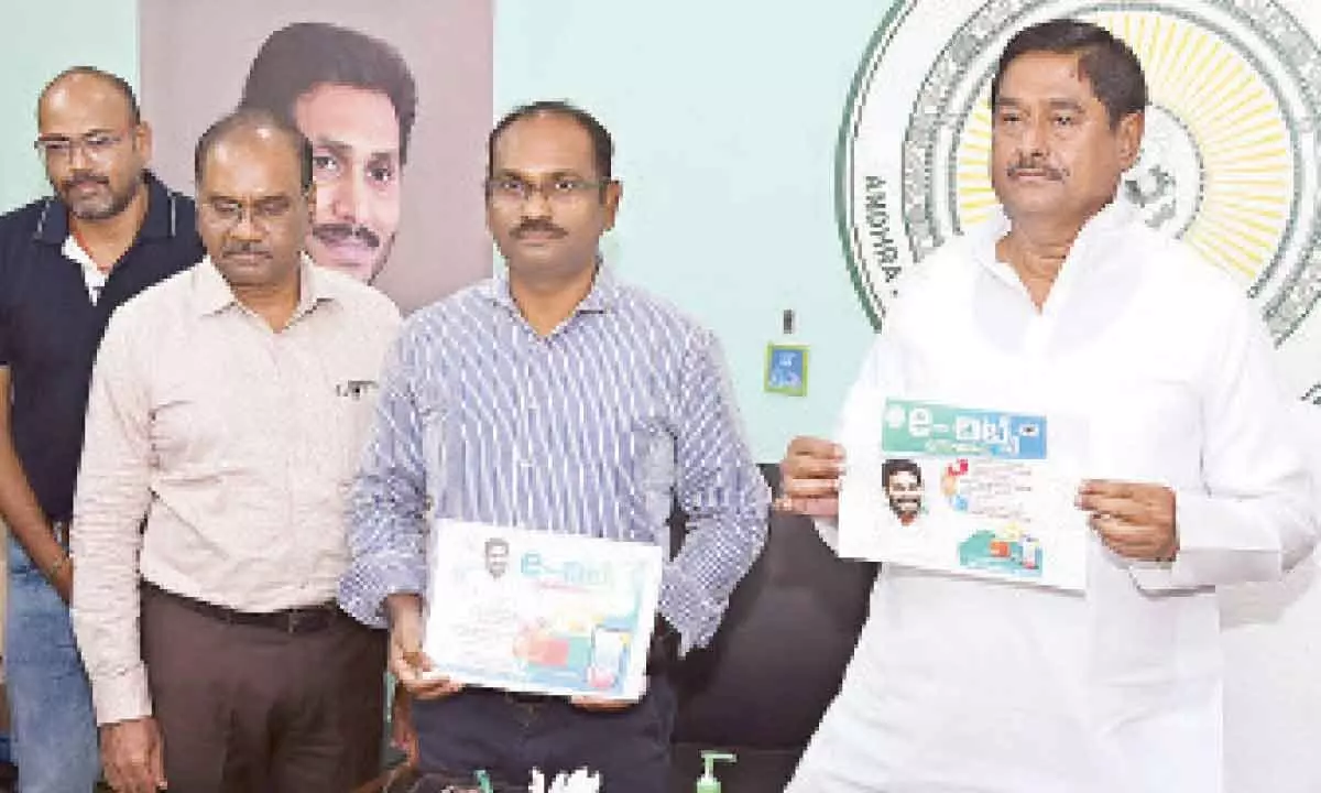 Government launches e-chits to check irregularities
