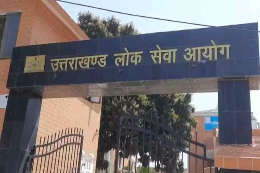 Public Service Commission released the annual examination calendar
