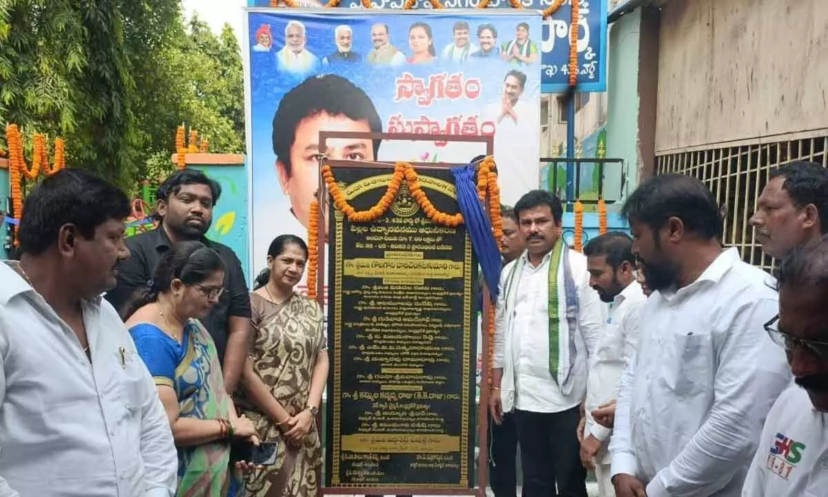 Inaugurated modern park for children