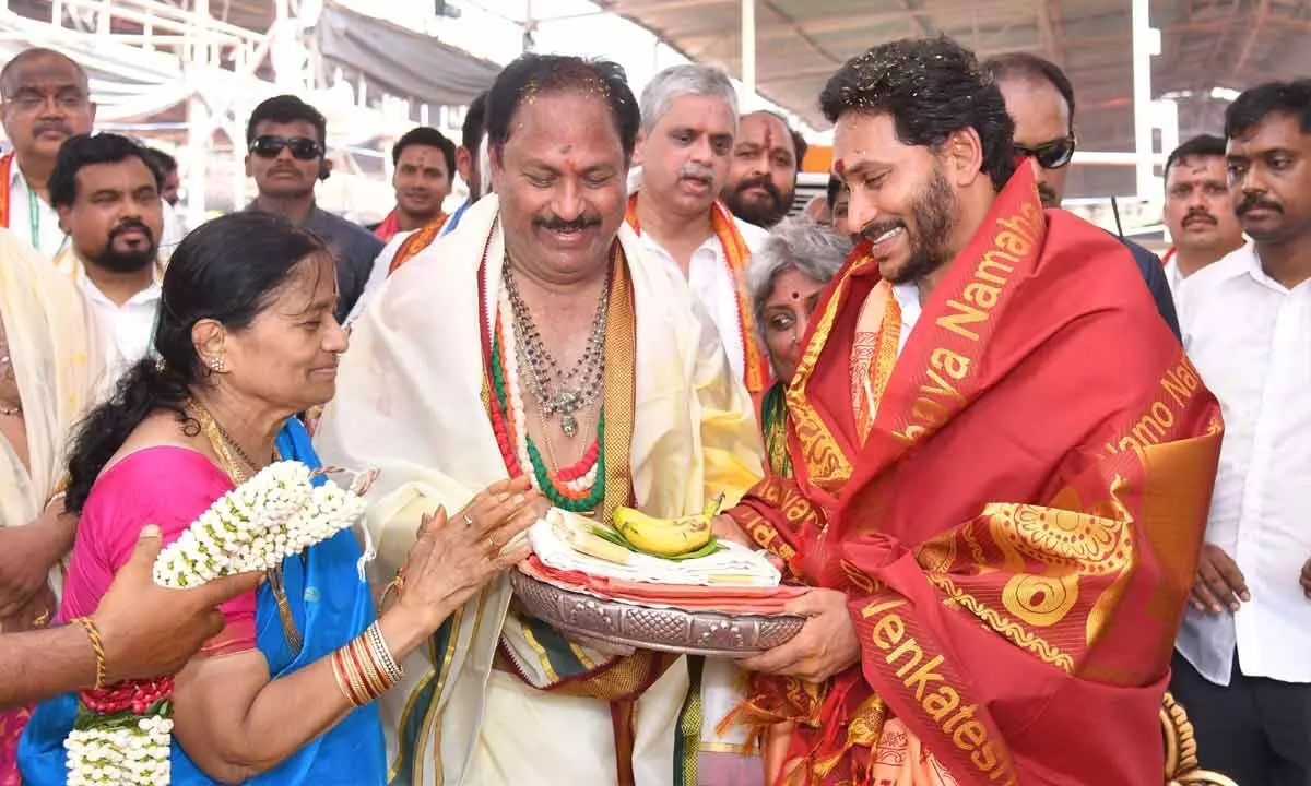 Completion of 6-day Raja Shyamal Yagya