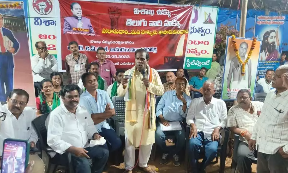 KA Paul lends support to Ukku movement