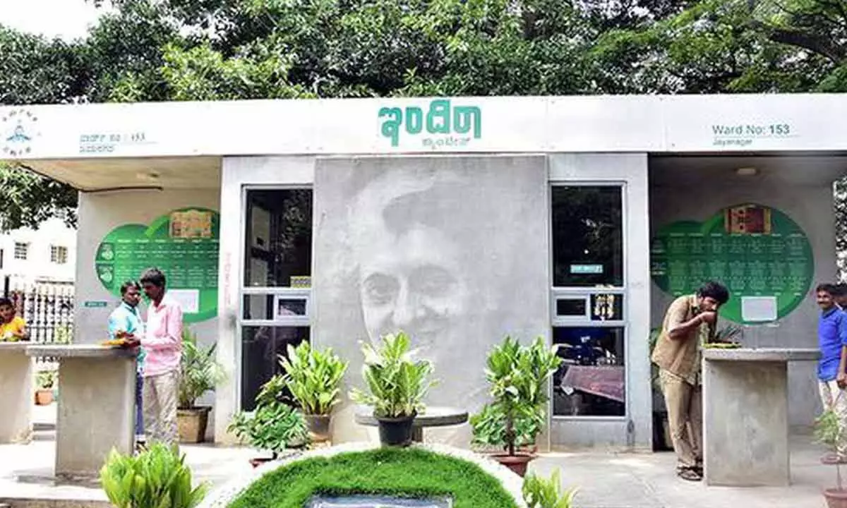 175 Indira Canteen will be renovated