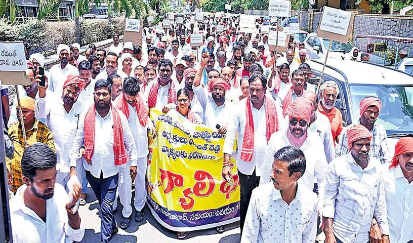 PCC chief Revanth Reddy who humiliated Yadav Kurumala and farmers