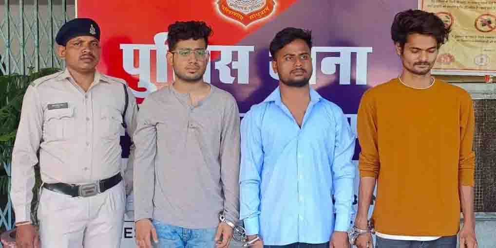 Raipur police raid hotel, seized charas worth lakhs