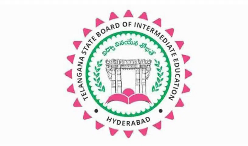 TS BIE extends last date for payment of Inter Supplementary exam fee