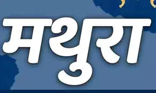 List of councilors won in Municipal Corporation Mathura-Vrindavan