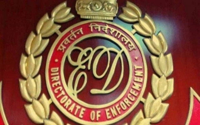 ED seizes gold worth over Rs 1 Cr, cash around Rs 15 lakh in Bhubaneswar