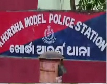 Love Jihad in Khurda: Man lures woman into relationship using fake identity, arrested for blackmailing her
