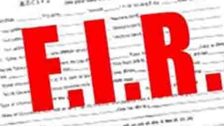 Husband and mother-in-law harassing woman for 5 lakhs, police registered case