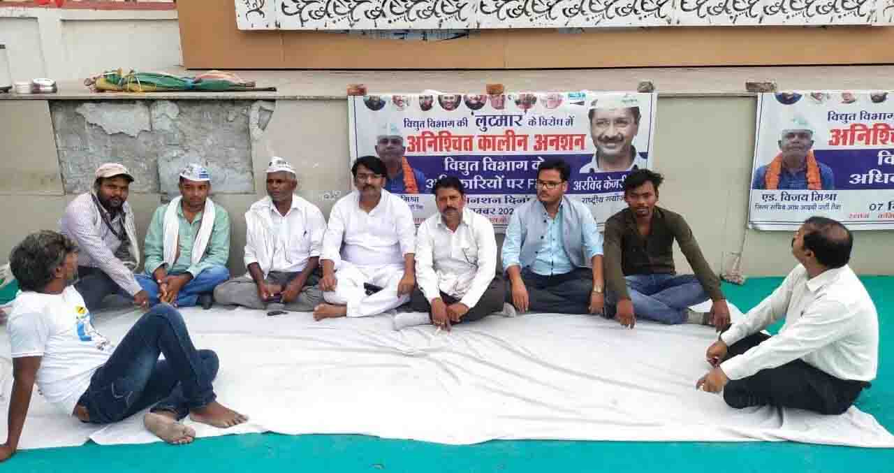 Electricity movement continues on 170th daya