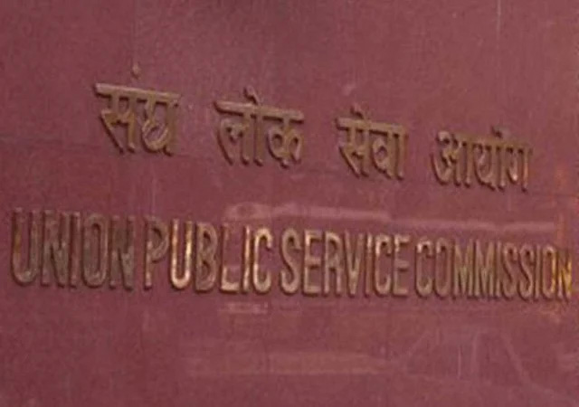 Bidyut Kumar Swain From Odisha Appointed Member Of UPSC