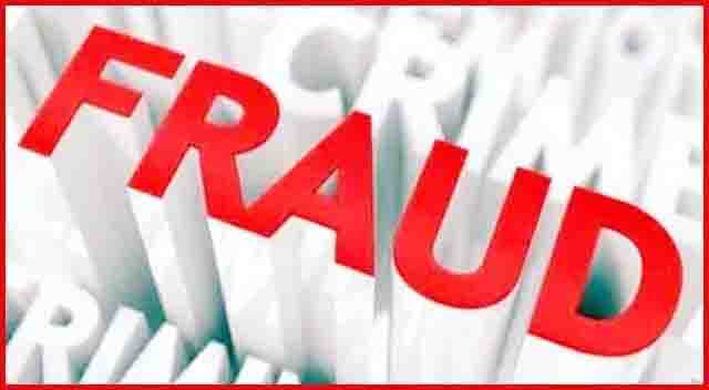 Raipur: The vicious person stole thousands of rupees from the account by sending the link