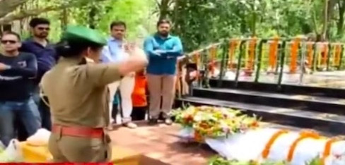 Key Accused In Similipal Forest Guard Killing Nabbed From Jharkhand; Total Arrests 7