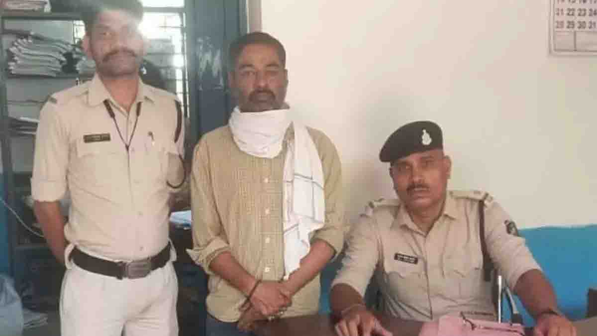 Sold government land for 28 lakhs, viciously arrested