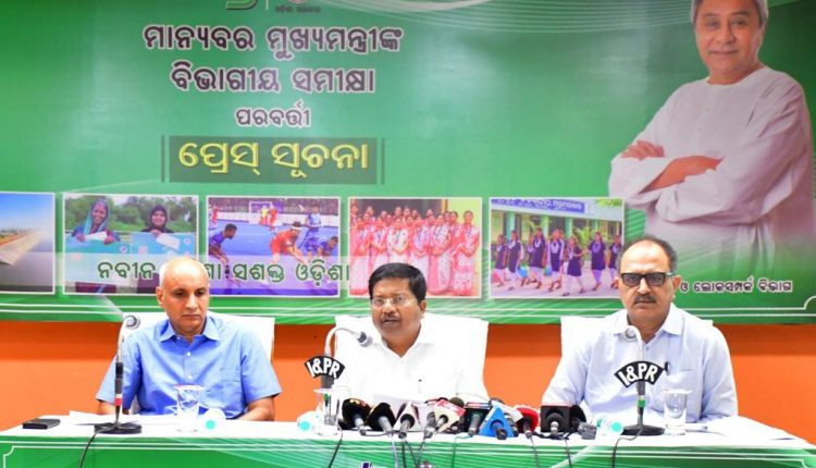 Odisha Govt Announces Free Crop Insurance For Farmers For 3 Years