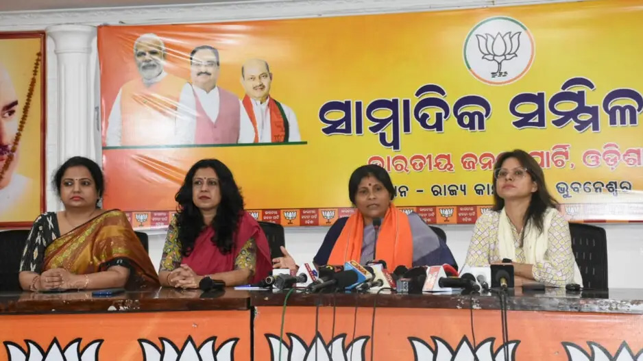 BJP takes a dig at BJD over women empowerment, terms it as ‘women exploitation’