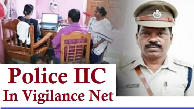 Police IIC’s assets worth Crores seized during Vigilance raid