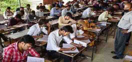 UPSC preliminary exam today, 36 exam centers set up in Raipur