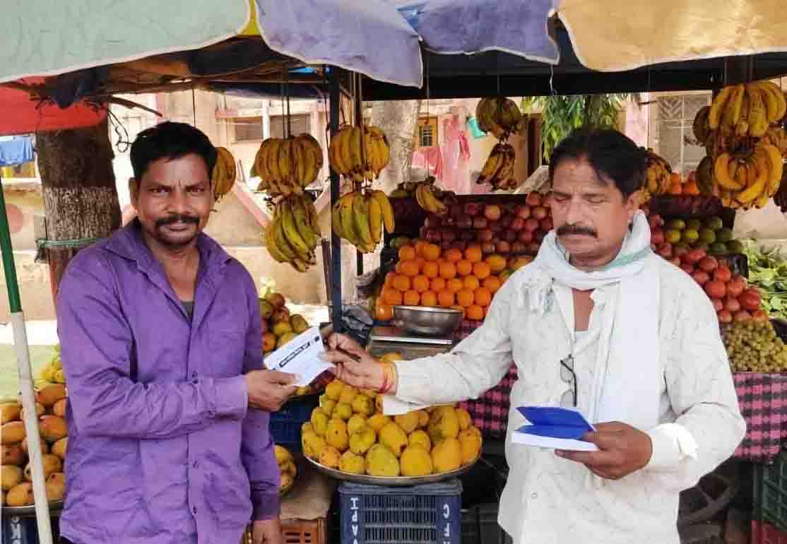 Invoices of 6 shopkeepers who spread garbage
