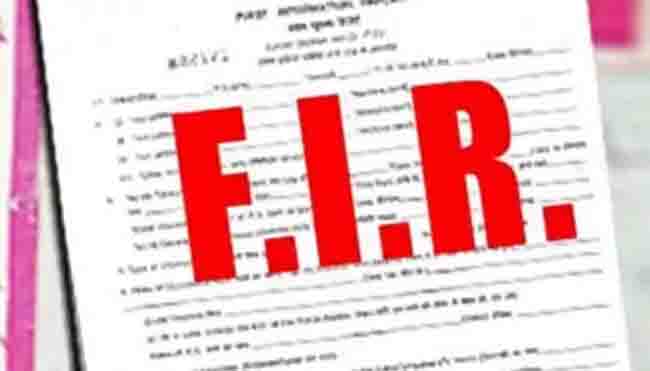 In-laws harassed daughter-in-law for not bringing car in dowry, case registered