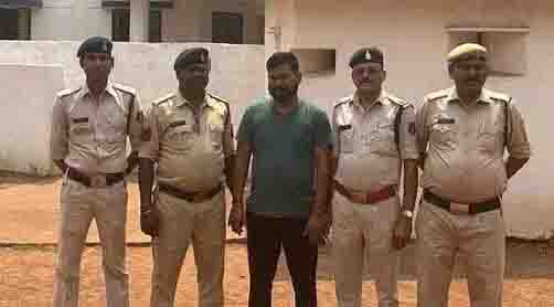 Fraud was being done in the sand mine by printing fake royalty book, one arrested