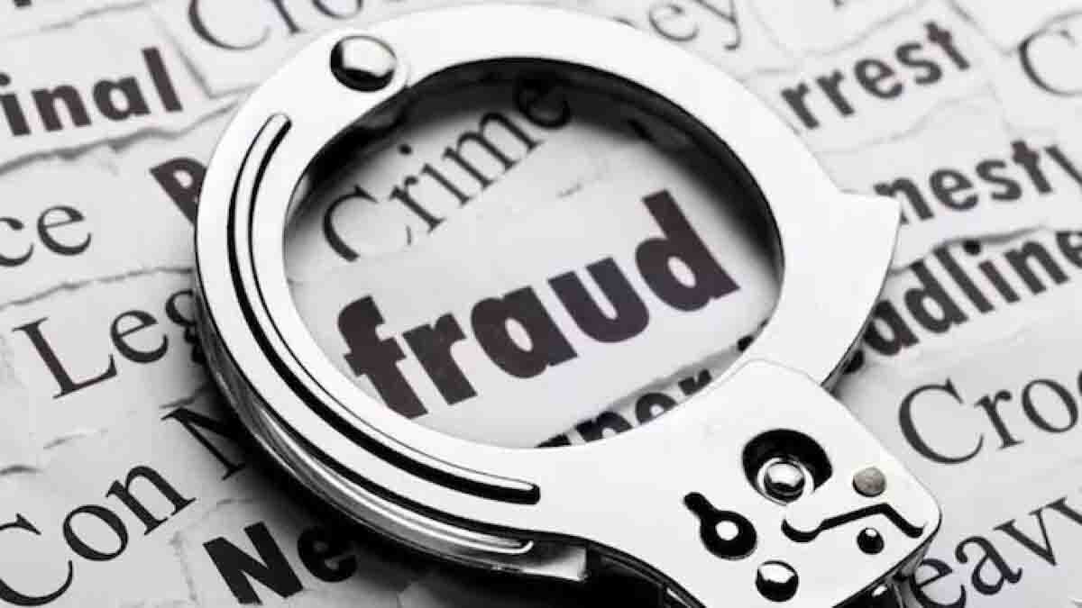 Fraud of 5 lakhs from the book depot operator, becoming a broker, the vicious cheated