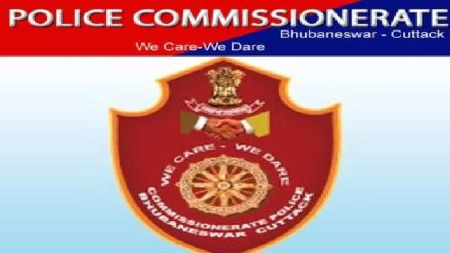 Scanner of Commissionerate Police on regular traffic violators