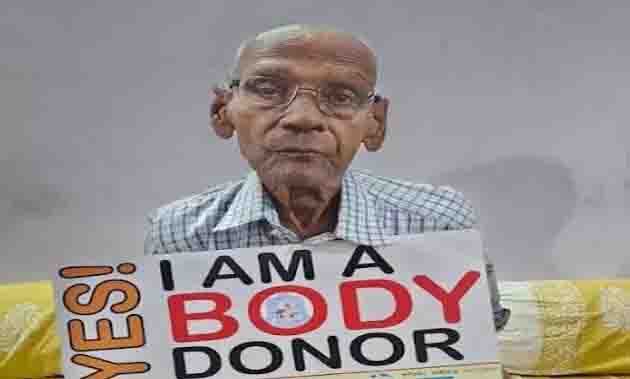Retired teacher announced body donation