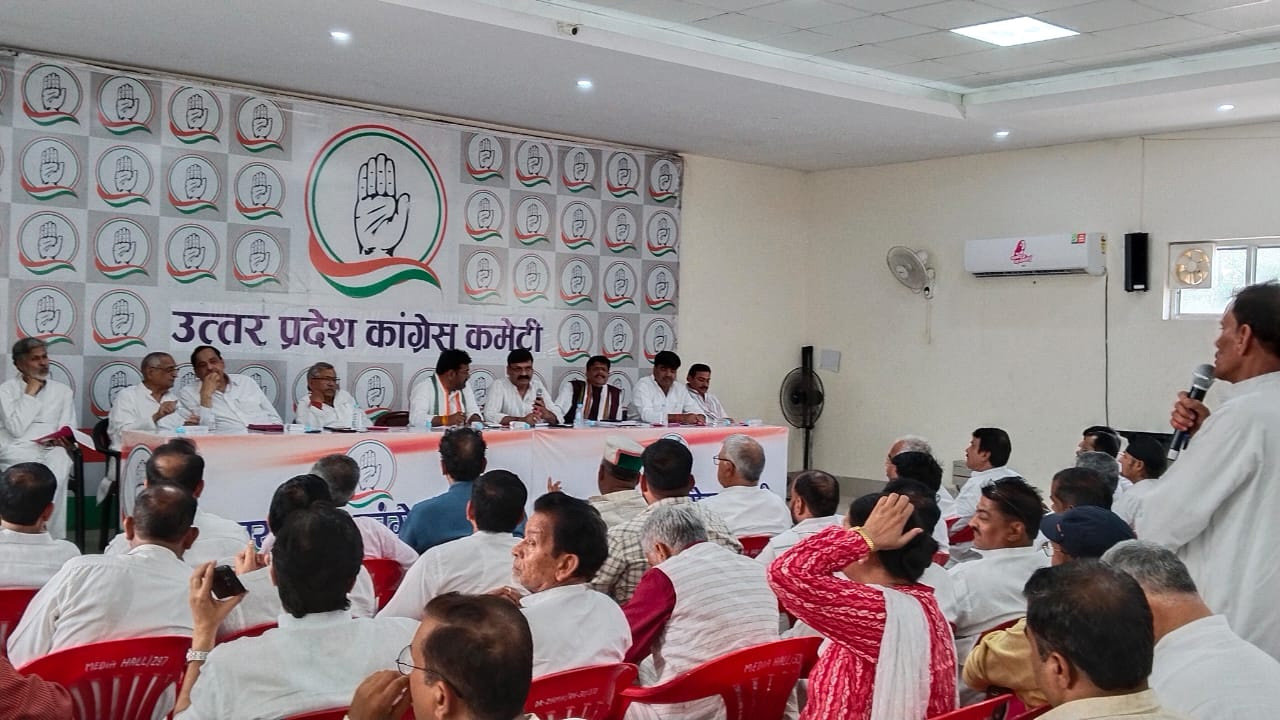 Meeting held in Congress state office regarding defeat in civic elections