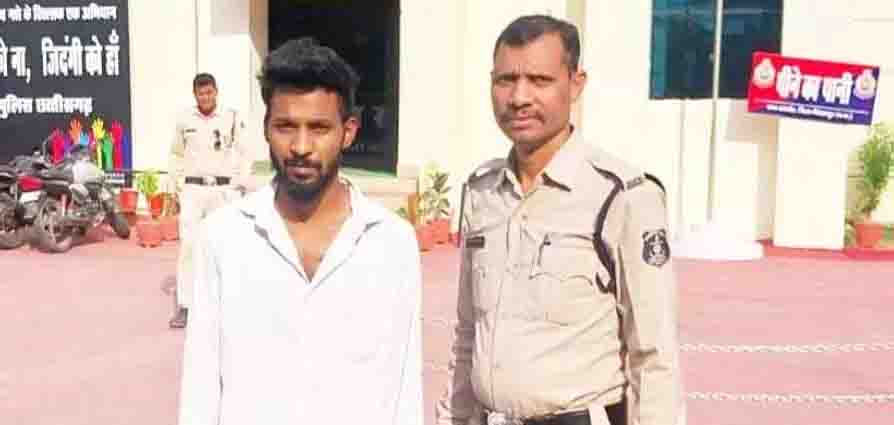 Raipur’s youth arrested in blackmailing case, Bilaspur police took action