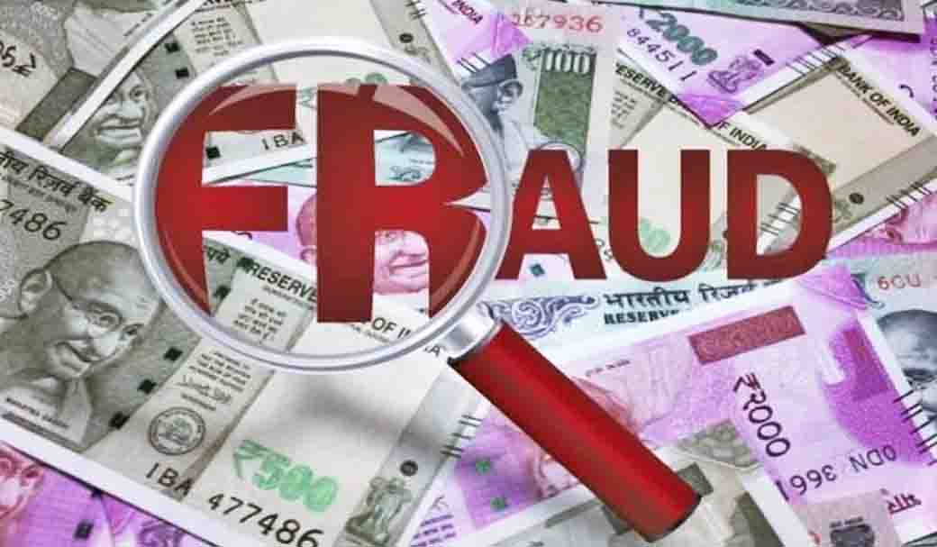 Vicious kept on giving greed, in the end imposed a lime of 2 lakh 25 thousand