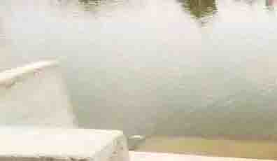 Congress leader’s nephew died, drowned while bathing in the pond
