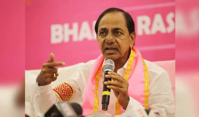 BRS LP Meet: CM KCR likely to unveil action plan ahead of Assembly polls
