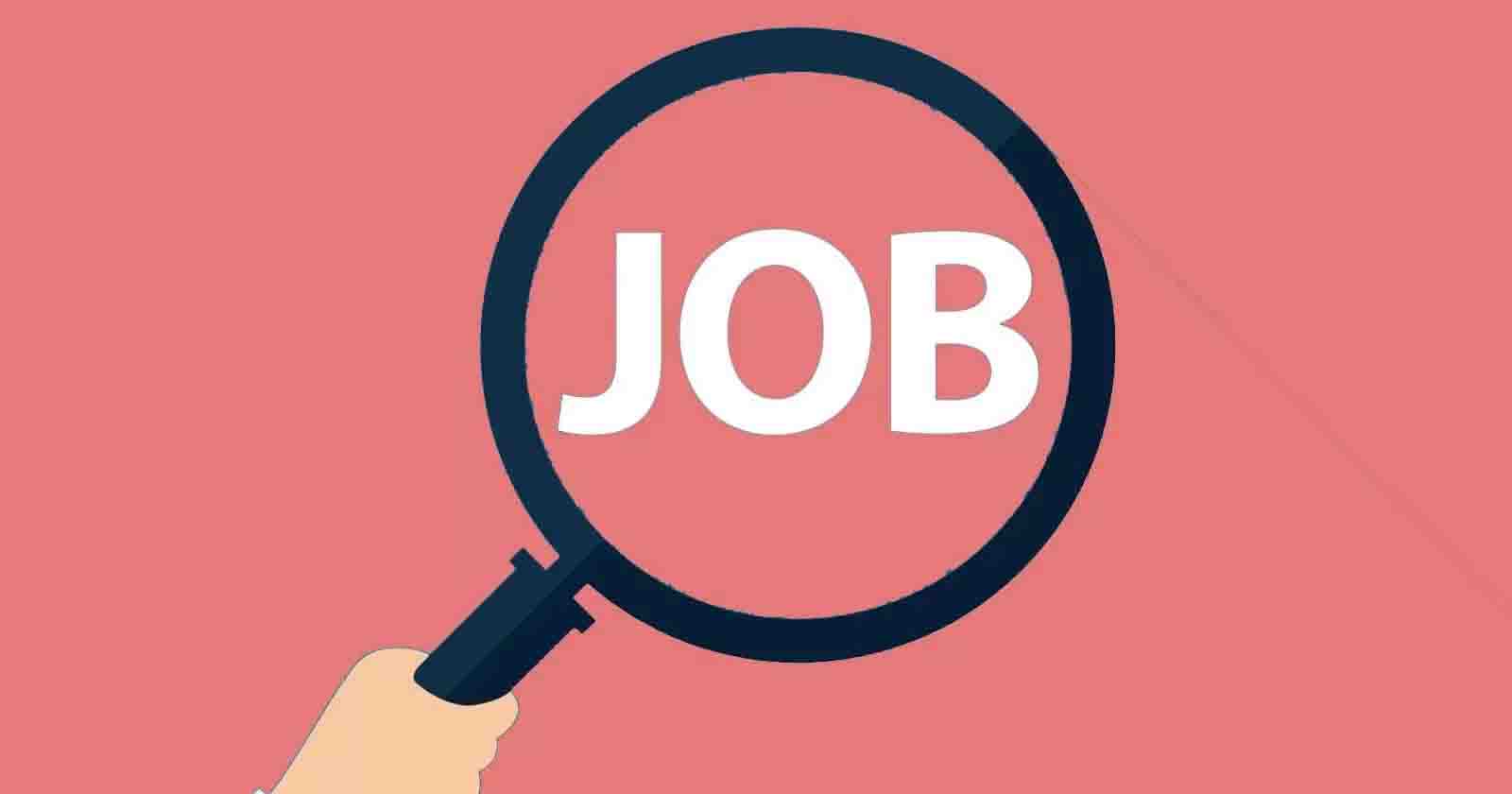 Tomorrow is a special day for unemployed youth, there will be bumper recruitment