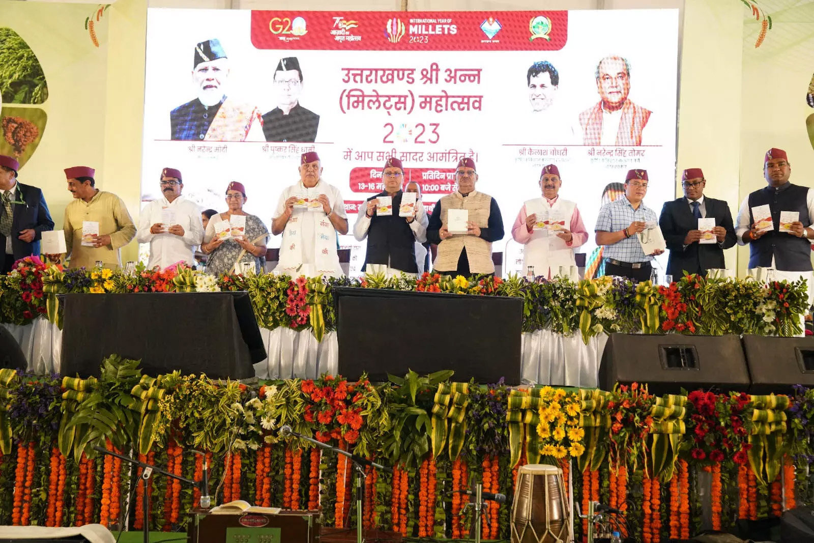 Chief Minister Pushkar Singh Dhami inaugurated Shri Anna Mahotsav 2023 at Hathibarkala