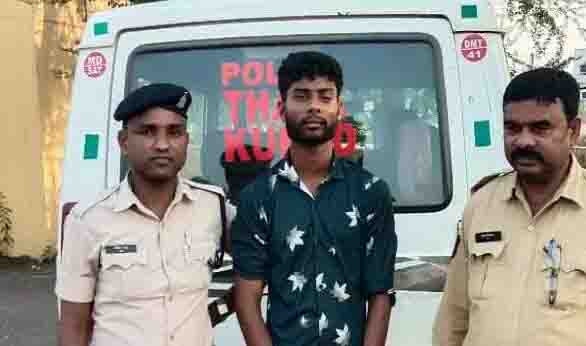 Rape of a woman alone in the house, then absconding accused arrested after assault