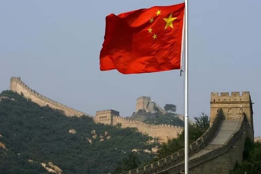 China slams G7 for interfering in its internal affairs