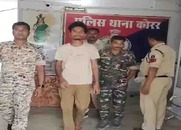 1.5 lakh withdrawn from woman’s bank account, fraud arrested