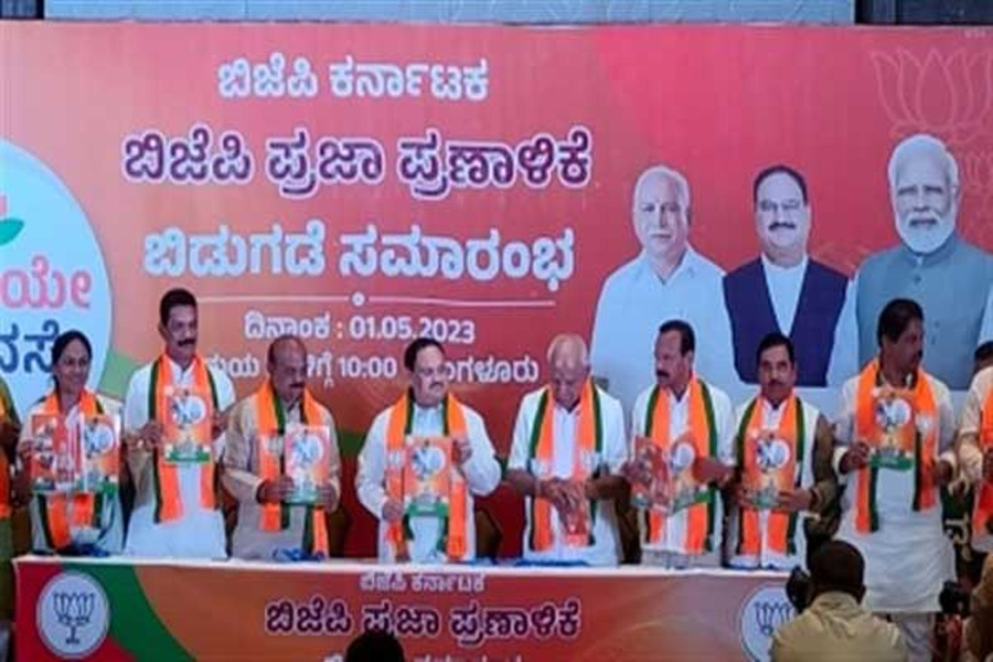 Karnataka polls: BJP manifesto promises uniform civil code, Nandini milk promotion