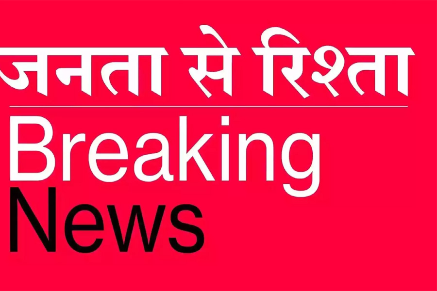 Crane crushes 4 people, see VIDEO…