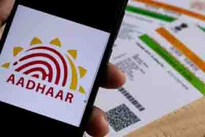Man arrested for making fake Aadhaar card in Gurugram