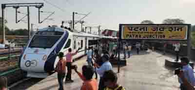 Trial run of Patna-Ranchi Vande Bharat Express begins