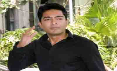 FIR lodged against central forces for protesting against Abhishek Banerjee