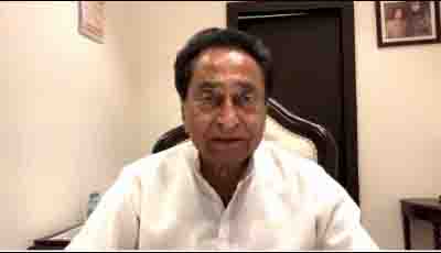 Satpura building caught fire or was set, Kamal Nath raised the question