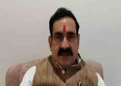 Satpura fire incident investigation in 3 days: Narottam Mishra